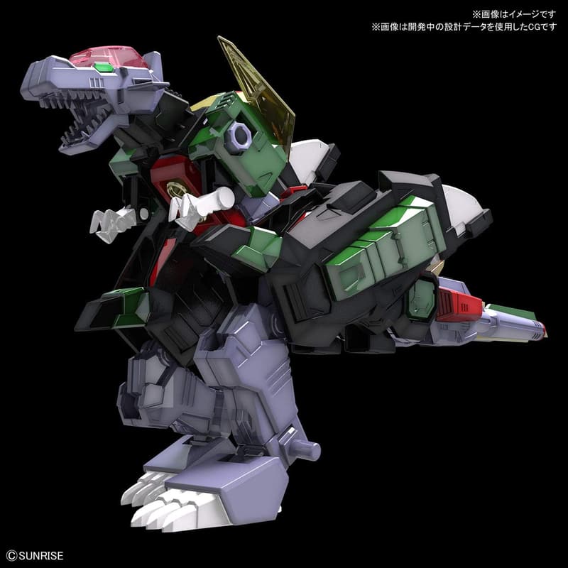 HG マグナザウラー 1/300スケール 色分け済みプラモデル