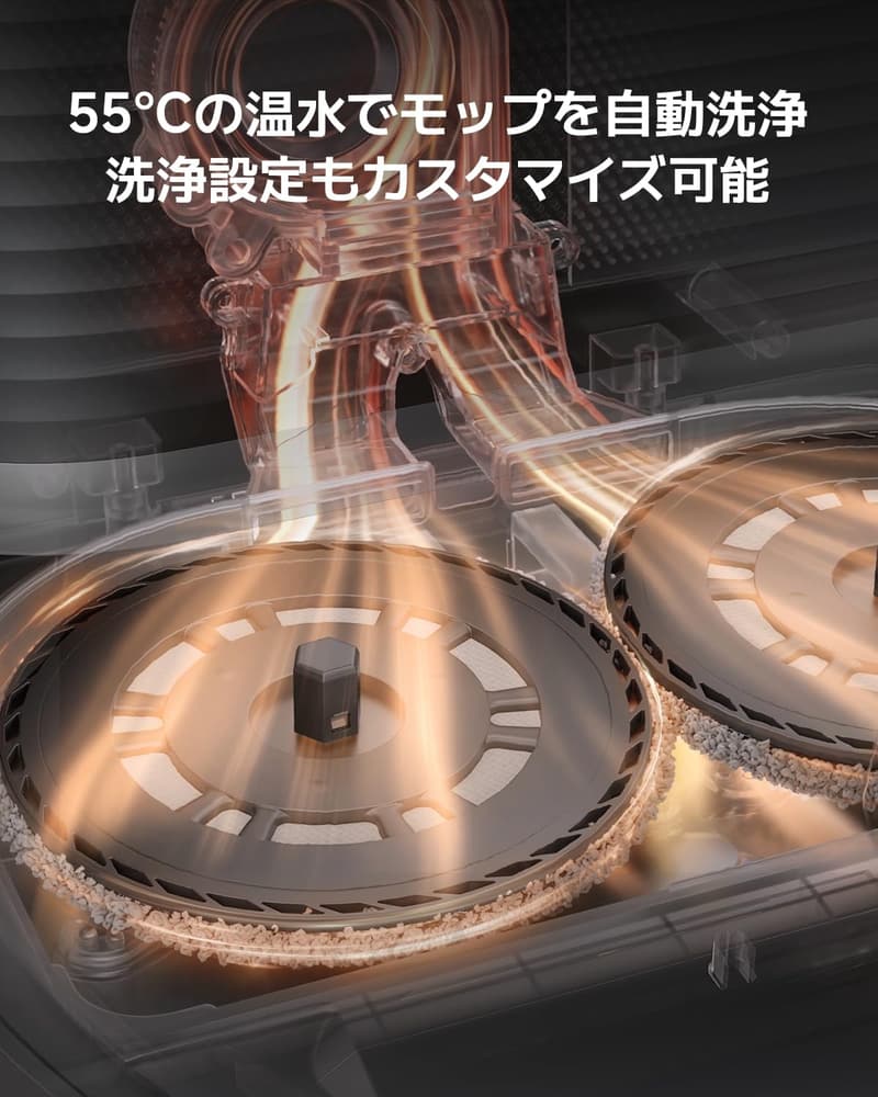 Xiaomi ロボット掃除機 X20Max 自動水拭き・掃除機能 8000Pa吸引力 大容量4Lタンク LDSレーザーナビ対応 Alexa/Google音声操作
