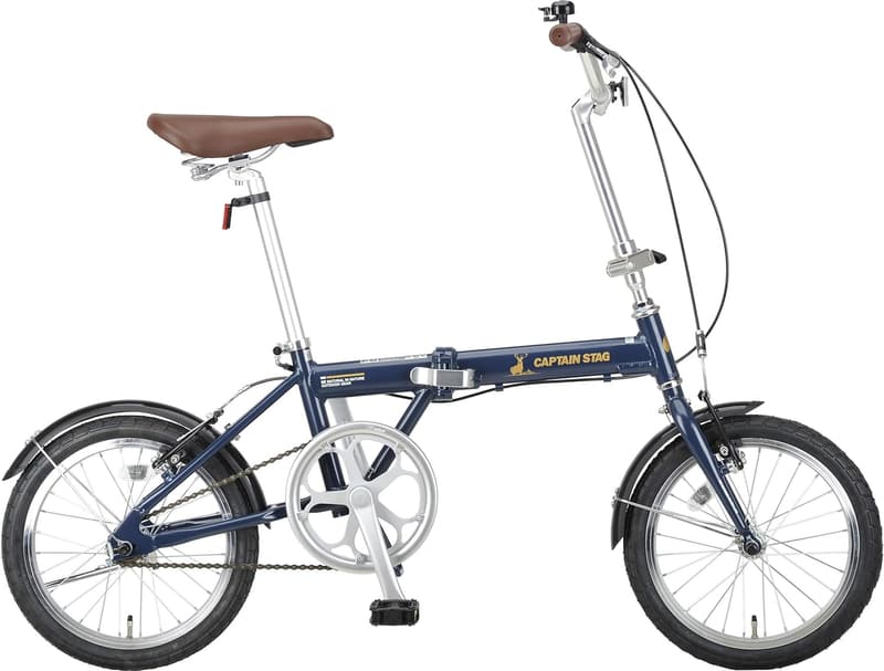 キャプテンスタッグ 16インチ 軽量アルミ折りたたみ自転車