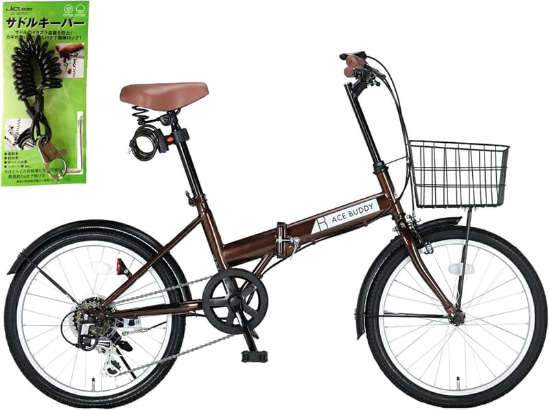 ACE BUDDY 20インチ軽量折りたたみ自転車 シマノ6段変速 通学通勤用