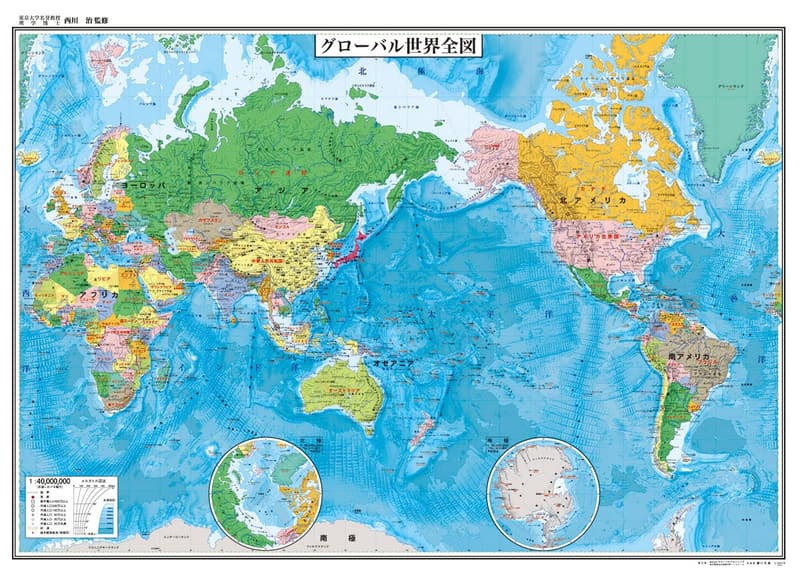 北海道mono商会 2023年版 国別色分け世界地図ポスター 1080×772サイズ