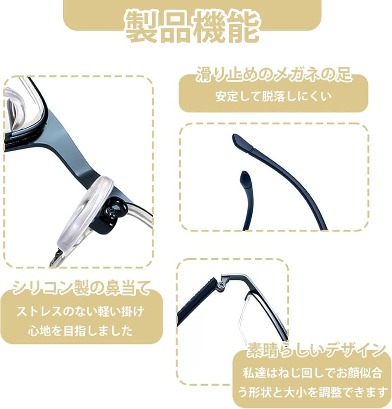 ブルーライトカット 超軽量PCメガネ 男女兼用 透明レンズ 有害光線防止