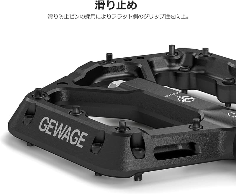 フラットペダル 9/16インチ 滑り止め樹脂製 幅広 自転車用