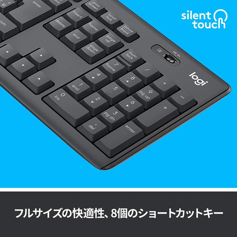 ロジクール MK295GP 静音ワイヤレスマウスキーボードセット USB接続 グラファイト