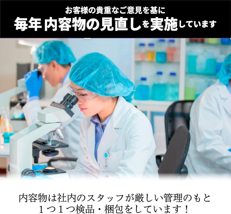 日本製ミニ携帯用救急セット A5サイズ フラバ