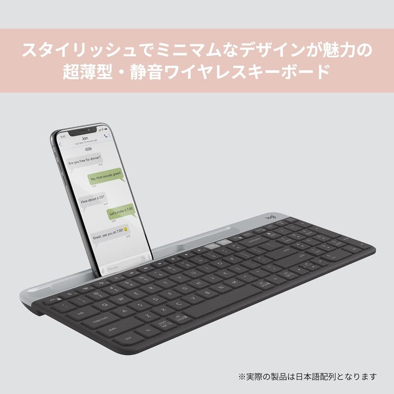 静音 Bluetooth ワイヤレスキーボード K580GR グラファイト - 超薄型・小型・テンキー無線【Windows/Mac/iPad/iOS/Android対応】