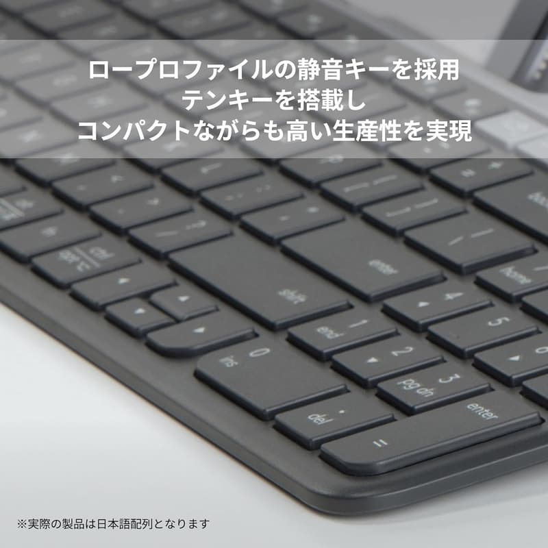 静音 Bluetooth ワイヤレスキーボード K580GR グラファイト - 超薄型・小型・テンキー無線【Windows/Mac/iPad/iOS/Android対応】