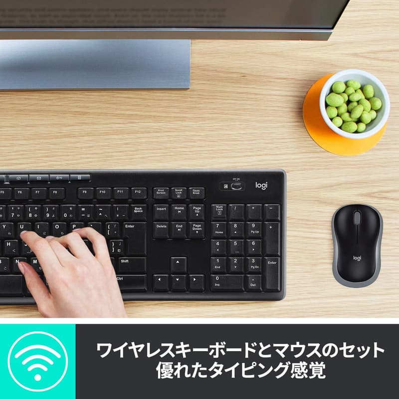 ロジクール ワイヤレス マウス＆キーボードセット MK270G ブラック 防滴仕様