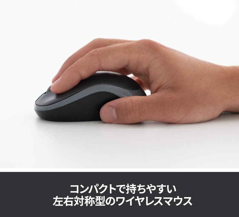 ロジクール ワイヤレス マウス＆キーボードセット MK270G ブラック 防滴仕様