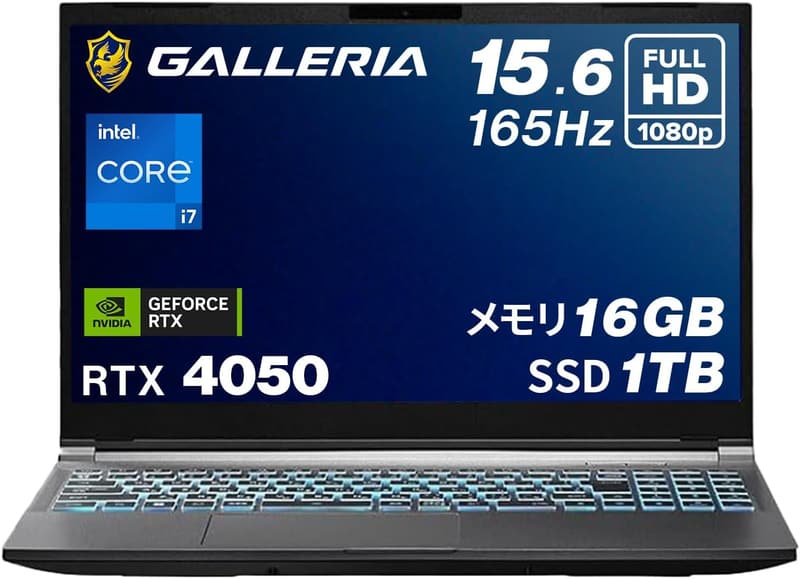 ゲーミングノートPC GALLERIA RL7C-R45-5N 15.6インチ RTX 4050 Core i7 メモリ16GB SSD1TB 165Hz 2年保証 Windows11