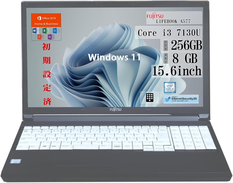 整備済み 富士通 15.6インチ ノートパソコン A577 / Win11 Pro / 8GB/256GB SSD / テンキー付き
