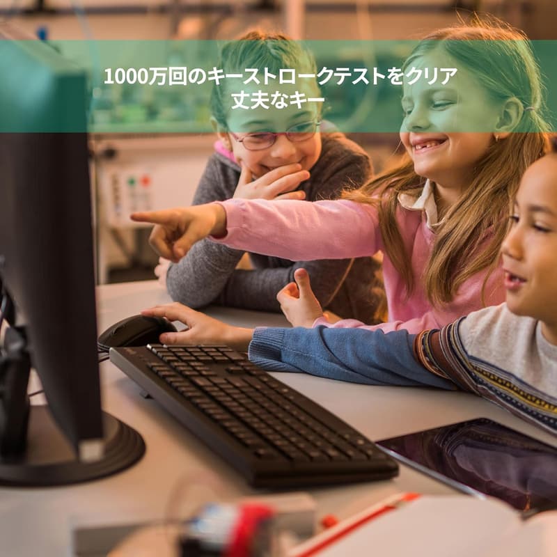 耐水薄型有線キーボード Logicool K120 USB接続 テンキー付き
