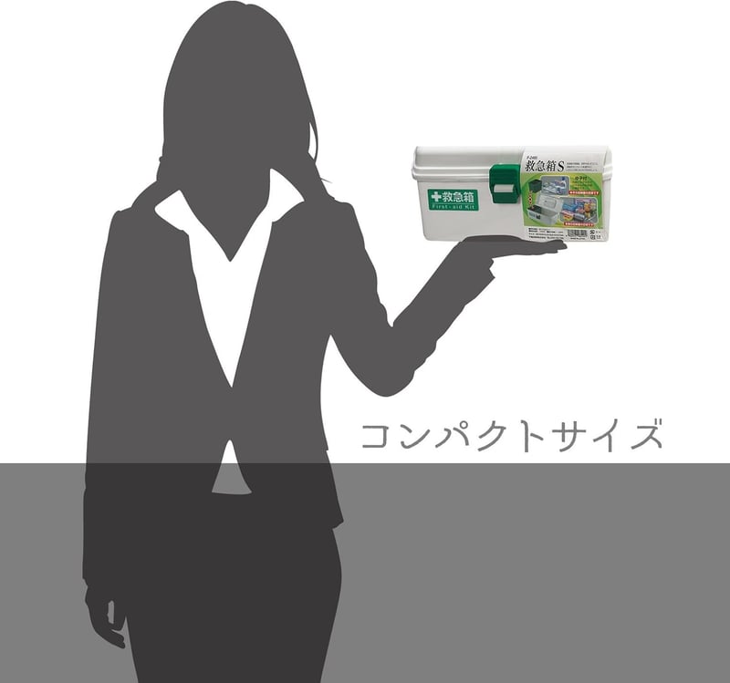 ホワイト救急箱 S F-2485