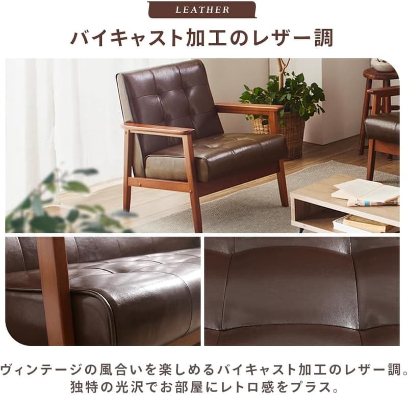 1人掛けファブリックソファ グレー幅65cm