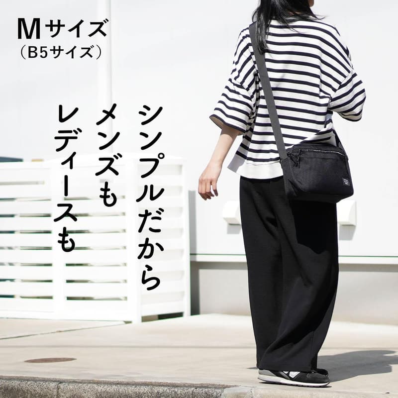 軽量メンズショルダーバッグ 5ポケット