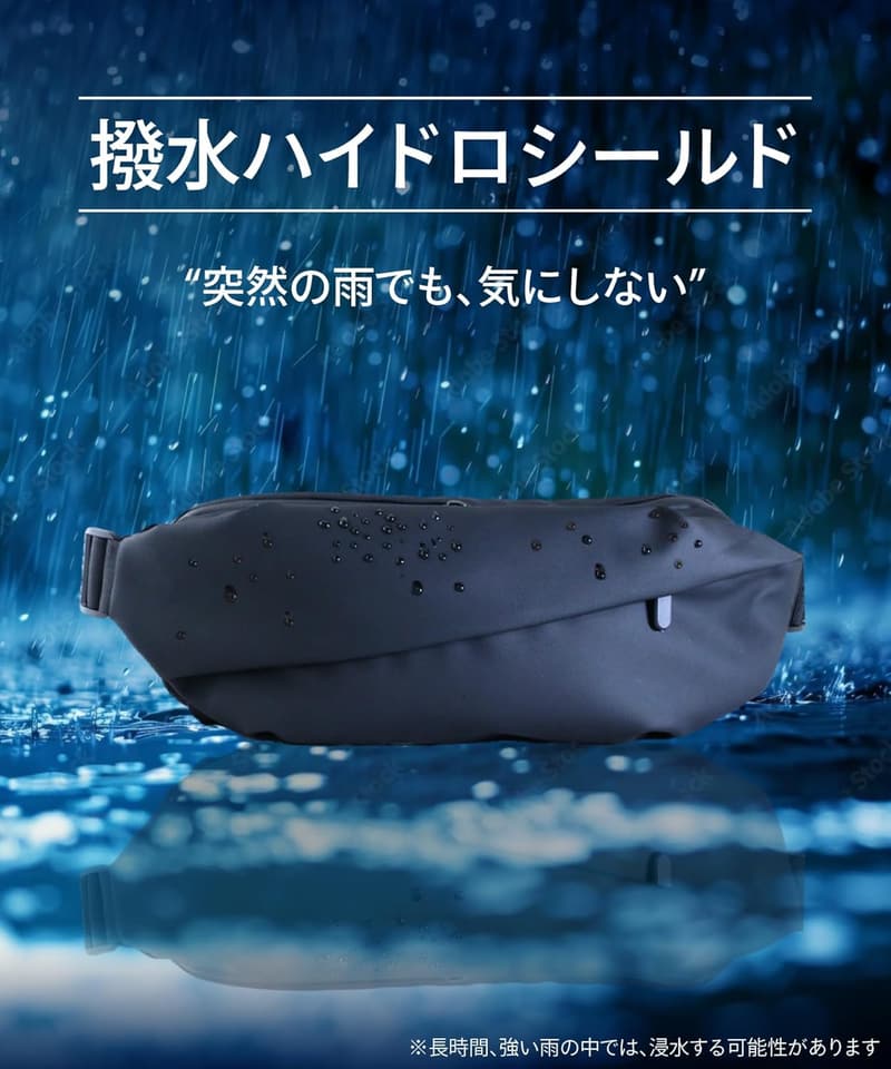 撥水多機能ボディバッグ 大容量 軽量 防犯対策 (ブラック)