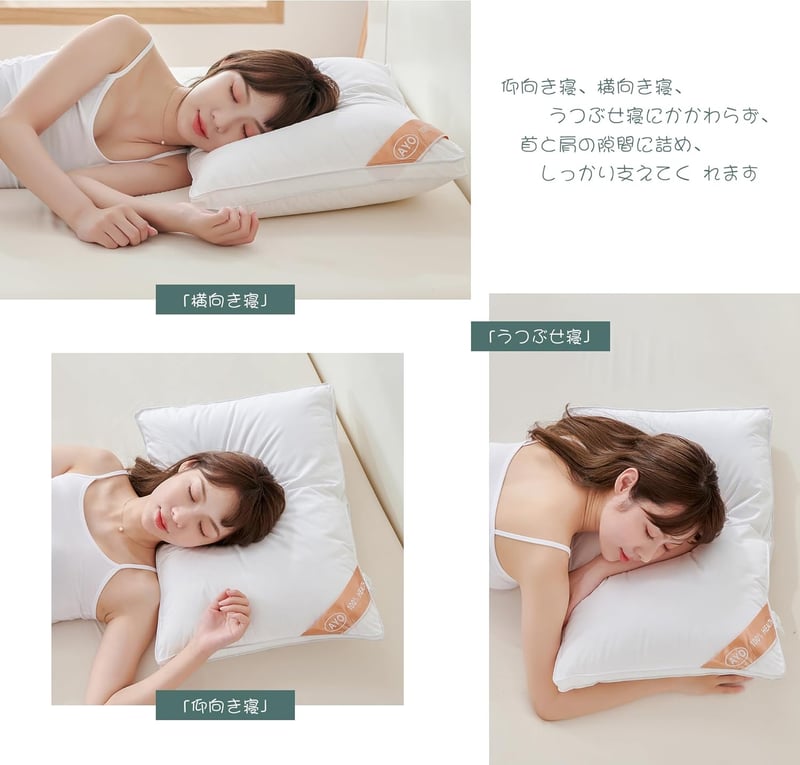 母の日・父の日・誕生日 プレゼント 高反発ホテル仕様枕（高さ調整可・丸洗いOK・2枚カバー付）ネイビー 63x43x20cm