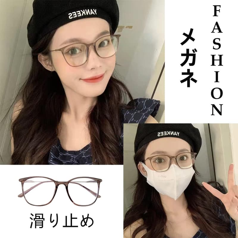 ブルーライトカット軽量メガネ ウェリントン型 おしゃれ 男女兼用 ブラック