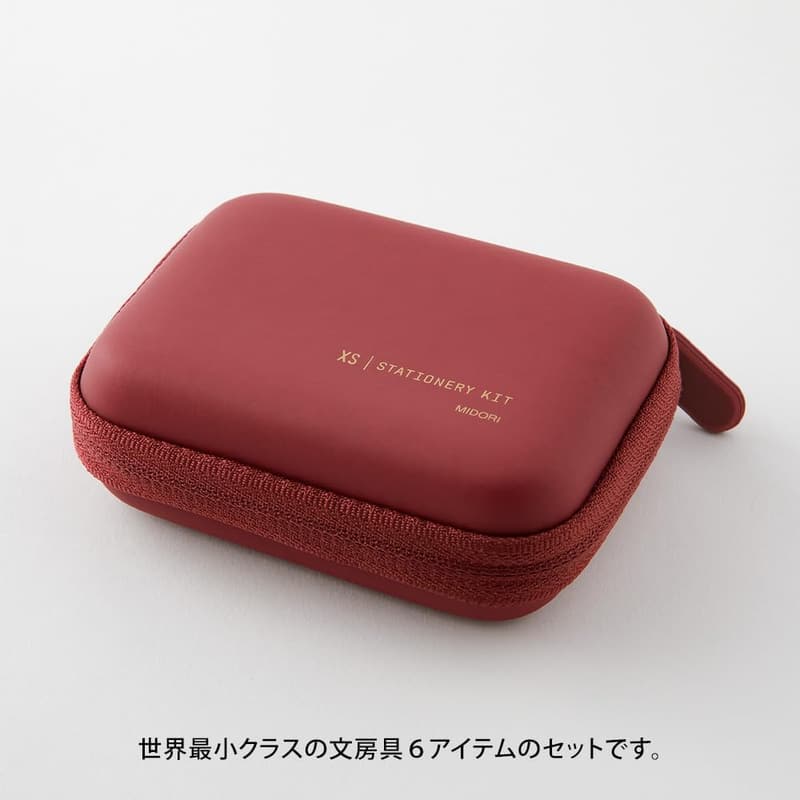文房具セット XS えんじ - ミドリ ステーショナリーキット