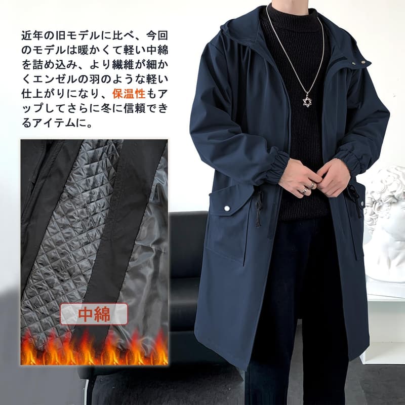 冬のメンズロングコート 中綿入り チェスターコート 防寒オーバーサイズ
