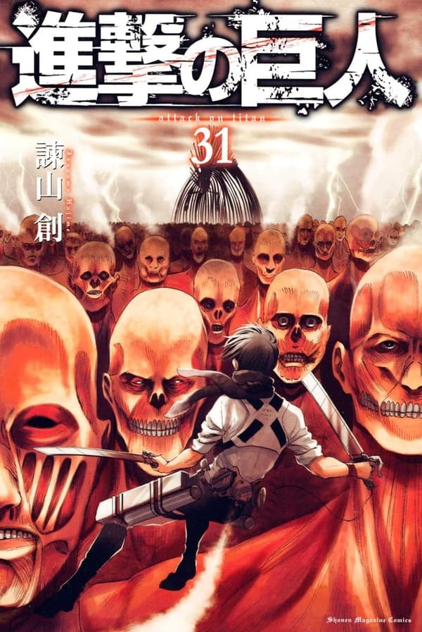 進撃の巨人 31 (週刊少年マガジンコミックス)