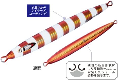 メジャークラフト ジグパラ バーチカルスロージグ 100g-400g