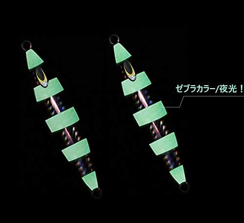 スロージギング用メタルジグセット 40g-250g 3色 シーバス釣り用