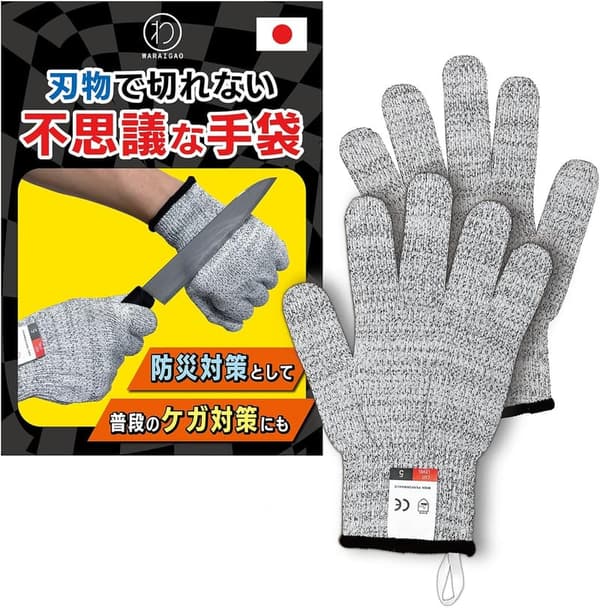 防災グッズ 現役消防士監修 防刃・耐切創手袋 便利な輪っか付き