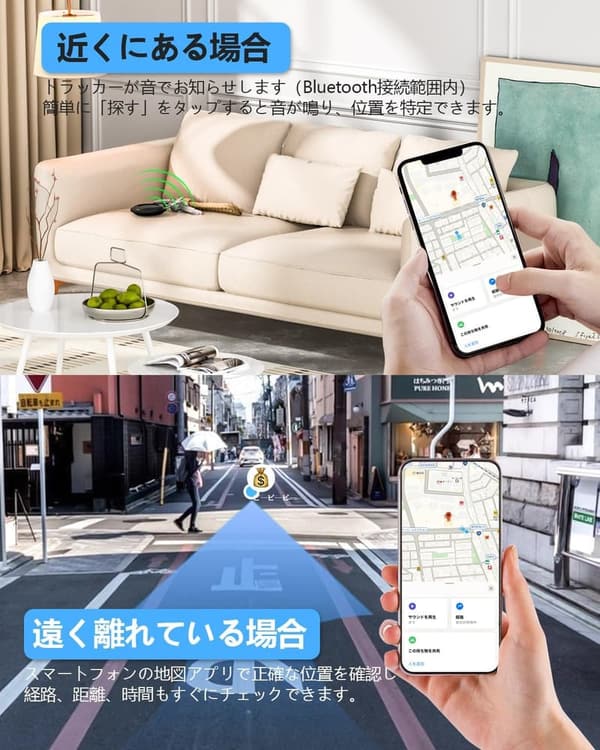 2025年最新 MFI認証 AirTag 2個セット 紛失防止 スマートトラッカー GPS追跡タグ