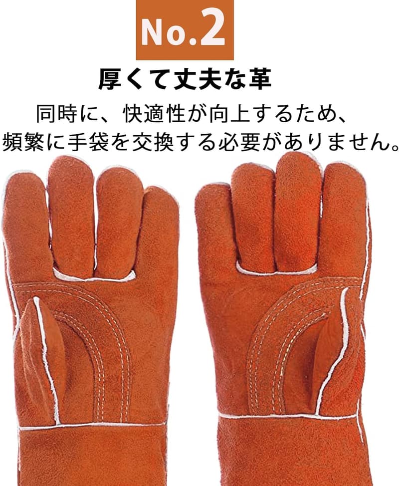 本革耐熱グローブ - 牛革製キャンプ・焚き火・BBQ用防火手袋