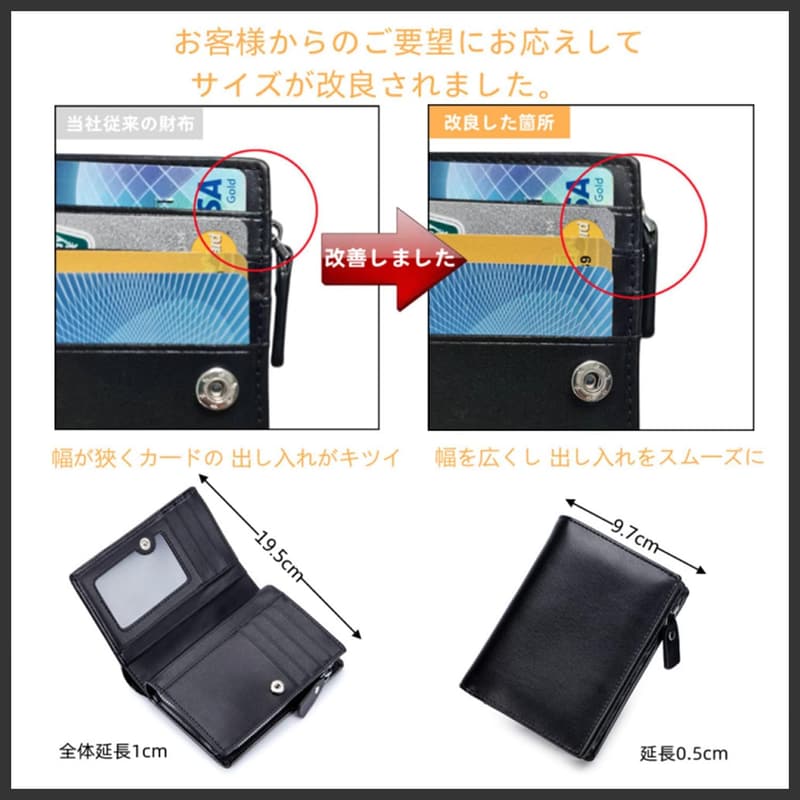 父の日ギフト 本革 二つ折り財布 メンズ 大容量 L字型小銭入れ 防水 軽量 (オレンジ)
