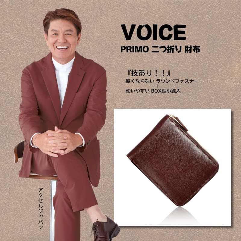 メンズ牛革ラウンドファスナー財布｜BOX型小銭入れ付き｜ギフト向け (グリーン)