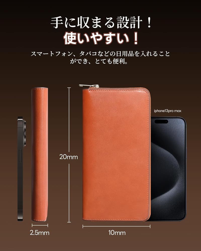 栃木レザー製 メンズ長財布 本革 大容量 薄型 YKKファスナー ギフト (ブラウン)