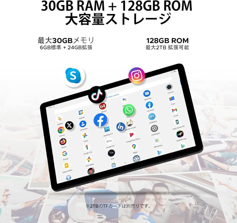 DOOGEE A9pro+ 11インチ タブレット - Android 15、30GB+128GB/2TB TF拡張、8コアCPU、Widevine L1認証、8580mAhバッテリー
