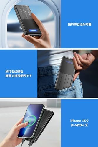 【大容量22800mAh】超軽量215g モバイルバッテリー 急速充電 2USB出力 残量表示対応（ブラック）