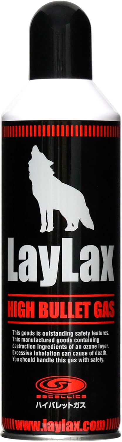 ハイバレットガス 460ml - ライラクス（LayLax）