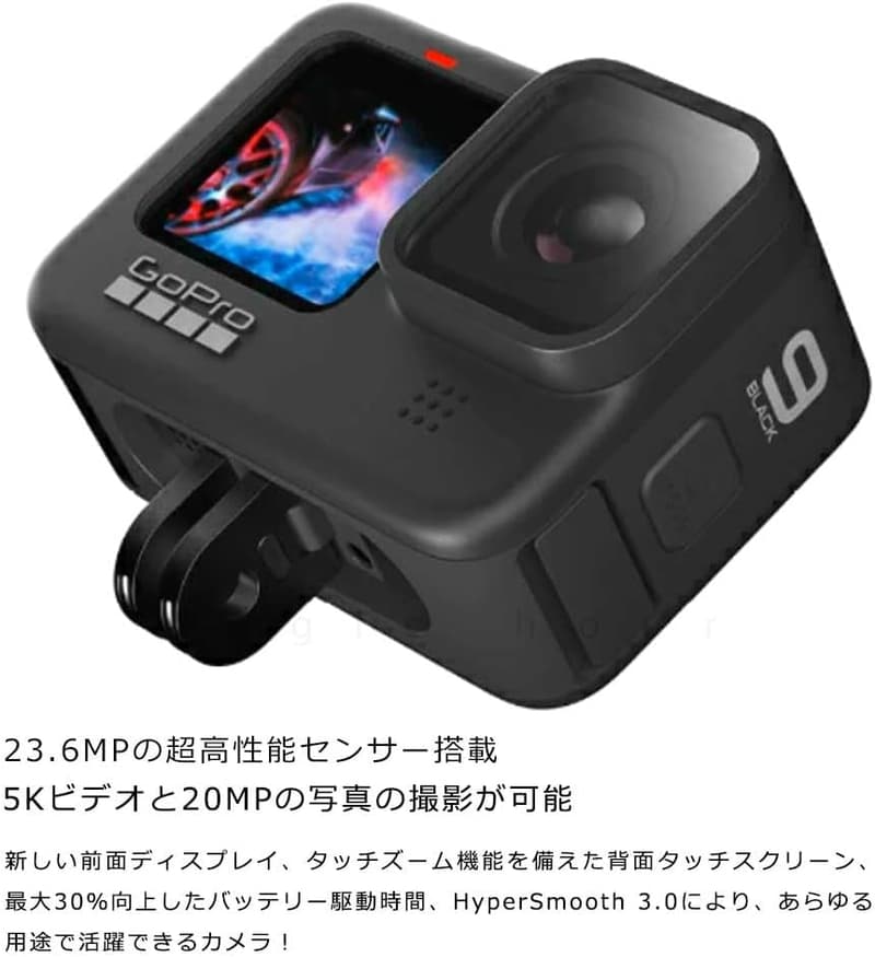 5K対応ウェアラブルカメラ GoPro HERO9 Black