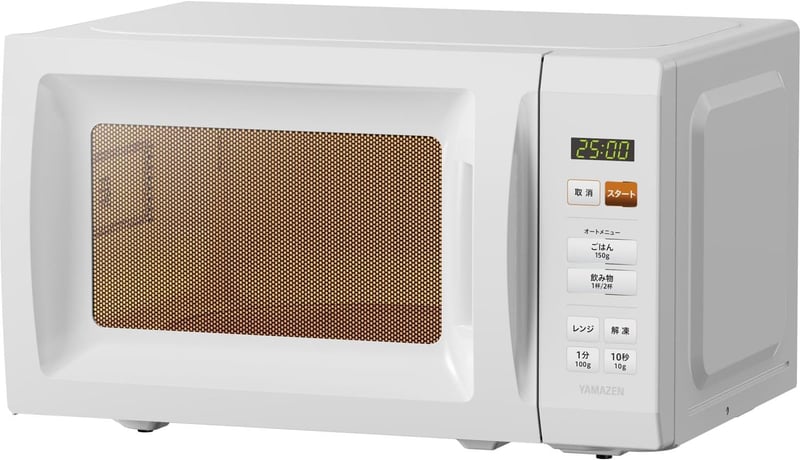 一人暮らし・二人暮らし向け 17L 電子レンジ ターンテーブル オートメニュー タイマー機能 ホワイト
