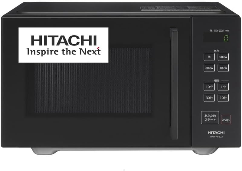 日立(HITACHI) 単機能22L電子レンジ ブラック フラット庫内 LEDタイマー 50Hz/60Hz対応