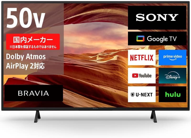 50インチ 4K液晶テレビ Sony ブラビア KJ-50X75WL Google TV 6畳以上推奨