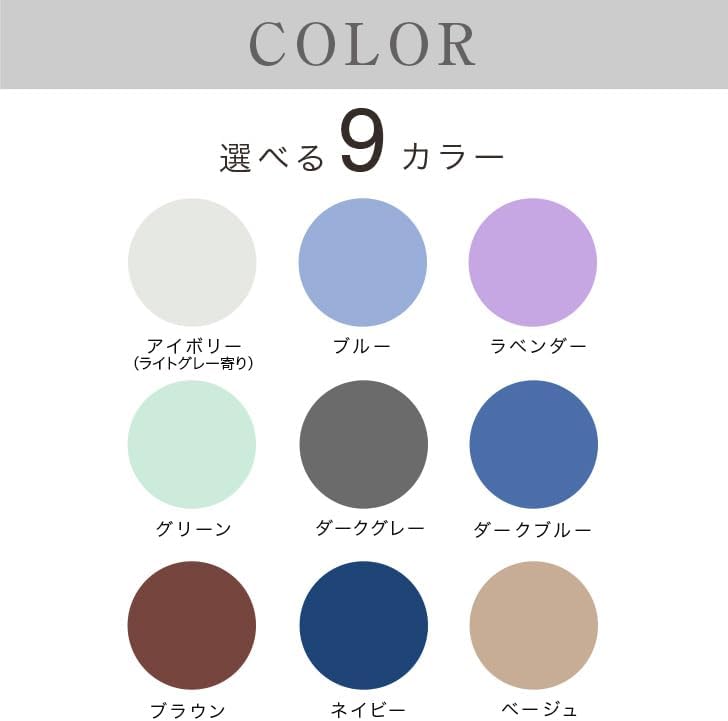 【腰痛対策 国産バランス三つ折りマットレス 5.5cm 厚さ グレー】