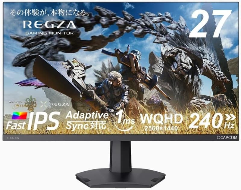 モンスターハンター推奨 27インチ WQHDゲーミングモニター 240Hz 1ms HDR10 Adaptive Sync