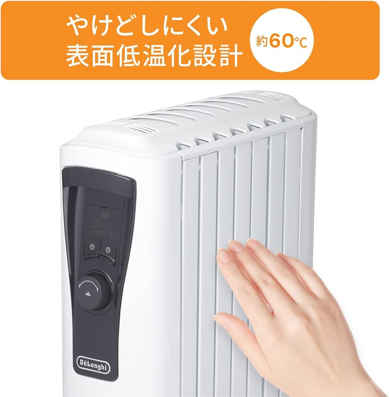 デロンギ ユニカルド オイルヒーター RHJ65L0712 省エネエコモード [8-10畳] ピュアホワイト×ブラック