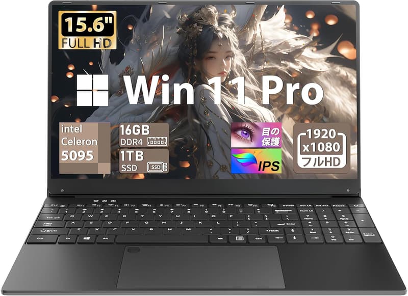 テレワーク応援 ノートパソコン 15.6インチ FHD IPS Win 11/MS Office 2019搭載 Celeron N5095 16GB RAM 960GB SSD バックライトキーボード 日本語キーボードフィルム付き (ブラック)