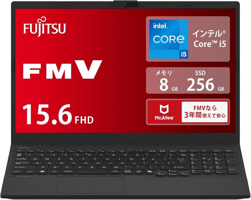 富士通 ノートパソコン FMV Lite WA1/J2 (15.6型/Core i5/8GB/SSD 256GB/Windows 11)