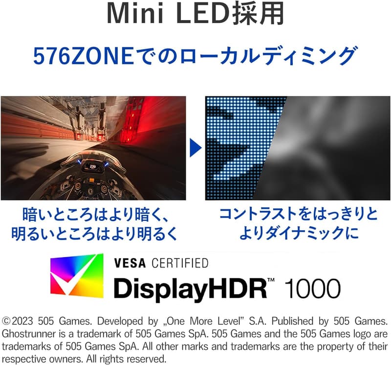IODATA GigaCrysta 27インチ ゲーミングモニター WQHD 200Hz 0.9ms 量子ドット ブラック