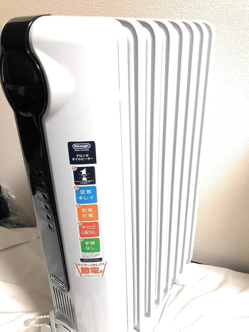 デロンギ オイルヒーター L字型フラットフィン8枚 8~10畳用 ホワイト JRE0812