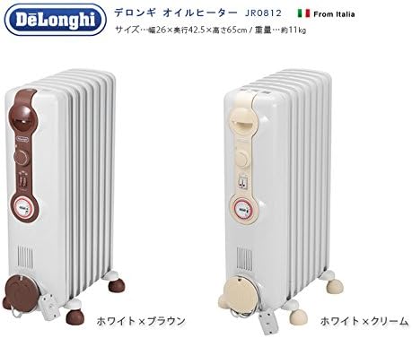 デロンギ オイルヒーター JR0812 ホワイト＆ブラウン