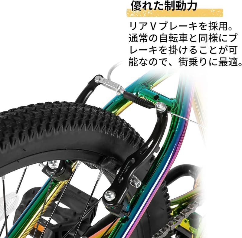 初心者向け24/26インチ BMX自転車 フリースタイル 練習用 ブレーキ・スタンド・ペグ付き