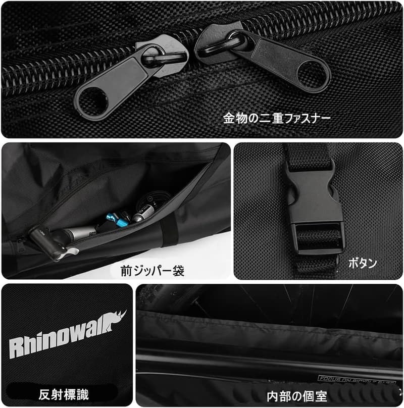自転車旅行用折りたたみキャリーバッグ 26インチ プロフェッショナルサイクリングアクセサリー